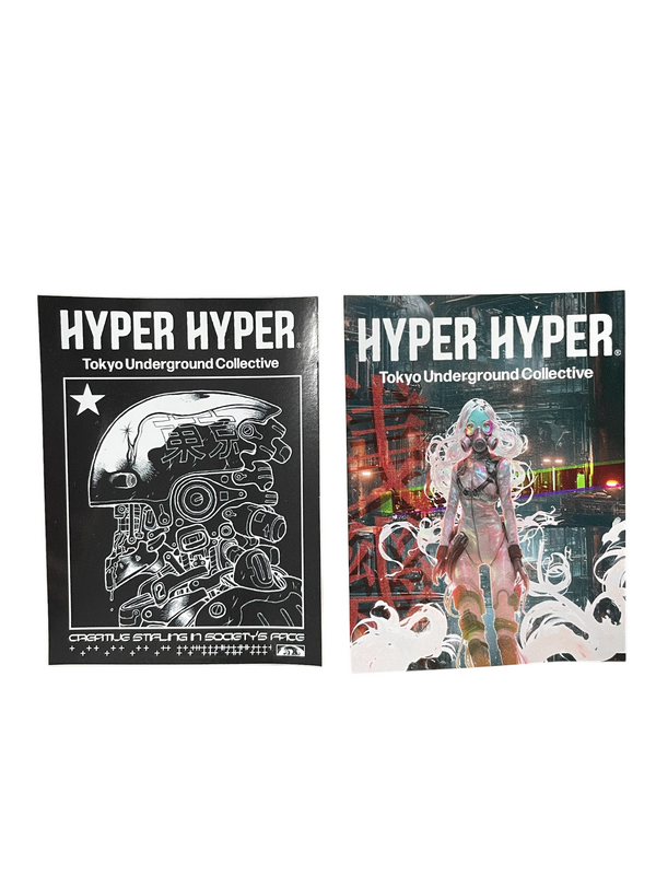 Hyper Hyper sticker – HLVTC